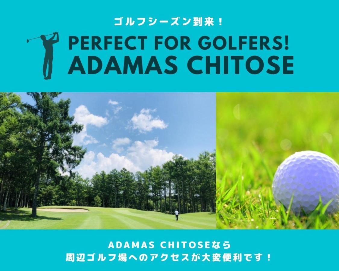 Adamas Chitose A Hotel Exterior photo